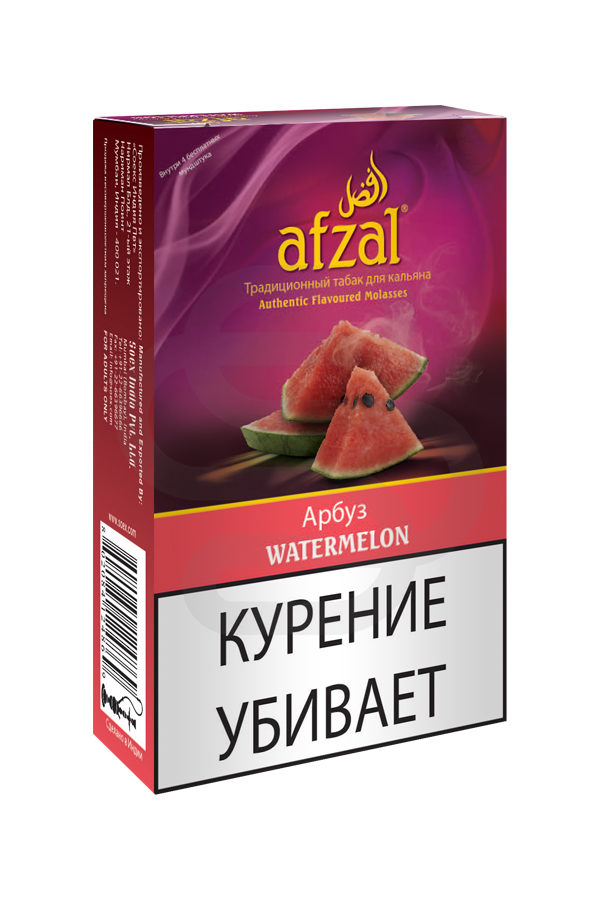 Купить табак для кальяна Afzal Watermelon в спб