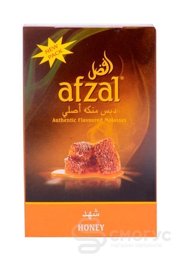 Купить табак для кальяна Afzal Honey в спб