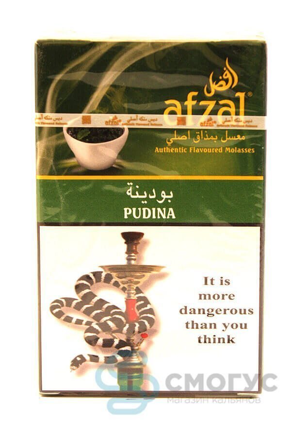 Купить табак для кальяна Afzal Pudina (Пудина) в спб
