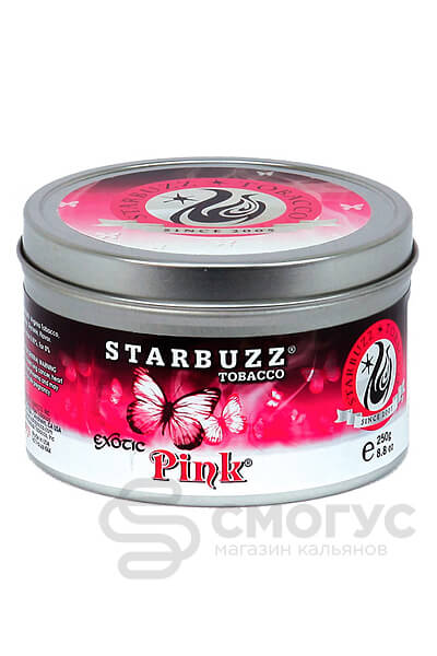 Купить табак для кальяна Starbuzz Pink в СПБ