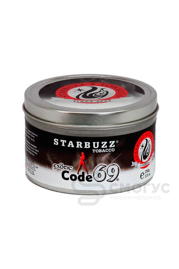 Купить табак для кальяна Starbuzz Code 69 в СПБ