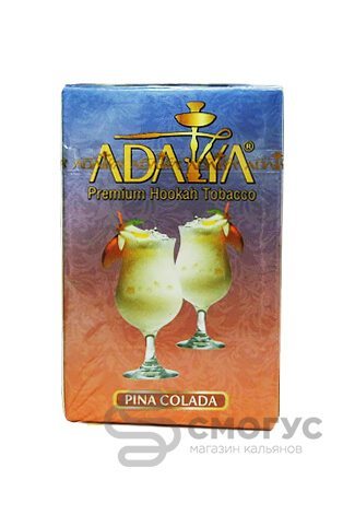Купить табак для кальяна Adalya Pina Colada (Пина Колада) в СПб