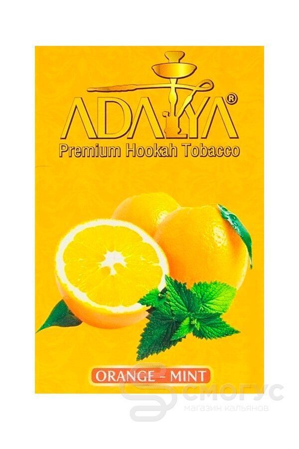Купить табак для кальяна Adalya Orange Mint (Апельсин с мятой) в Спб