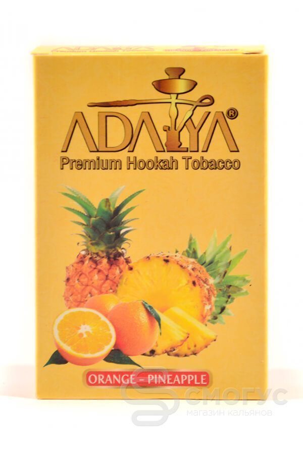 Купить табак для кальяна Adalya Orange-Pineapple (Апельсин с ананасом) в СПБ