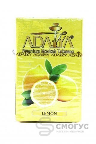 Купить табак для кальяна Adalya Lemon (Лимон) в СПБ