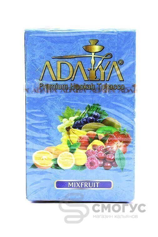 Купить табак для кальяна Adalya Mixfruit (Мультифрукт) в СПБ