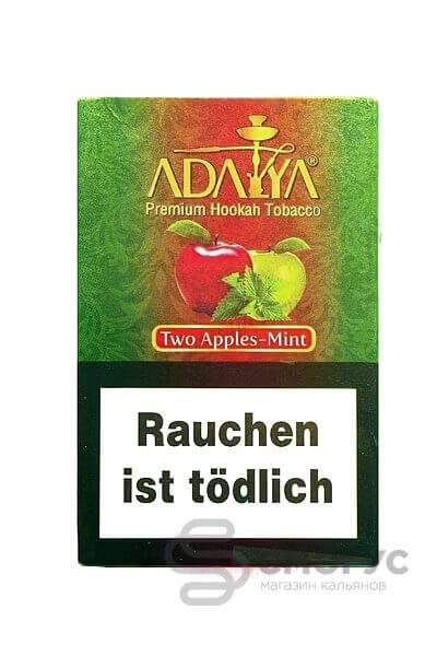 Купить табак для кальяна Adalya Two Apples-Mint (Два яблока с мятой) в СПБ
