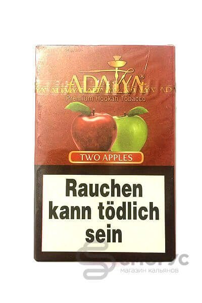 Купить табак для кальяна Adalya Two Apples (Двойное яблоко) в СПБ