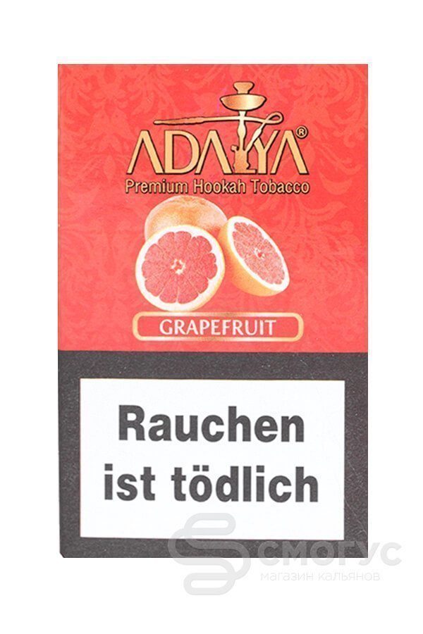 Купить табак для кальяна Adalya Grapefruit (Грейпфрут) в СПБ