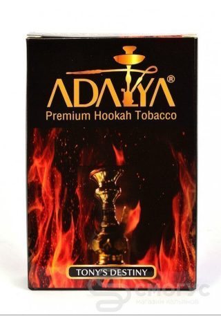 Купить табак для кальяна Adalya Tonys Destiny (Судьба Тони) в СПБ