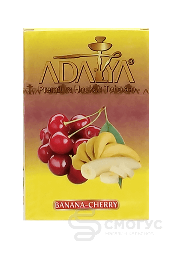 Купить табак для кальяна Adalya Banana-Cherry (Банан, Вишня) в СПб