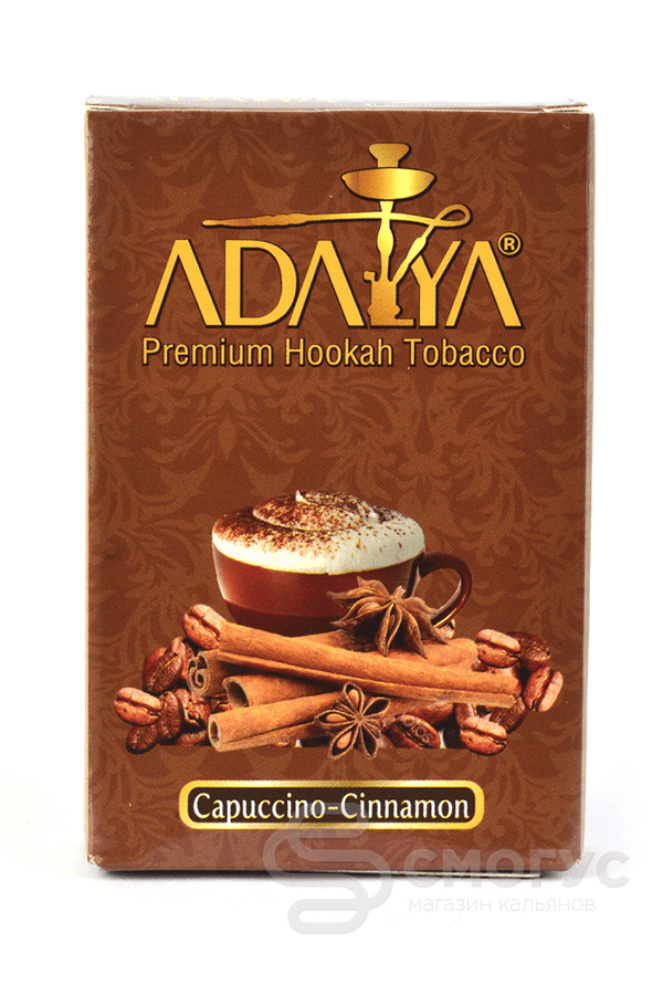 Купить табак для кальяна Adalya Capuccino-Cinnamon (Капучино c корицей) в СПБ