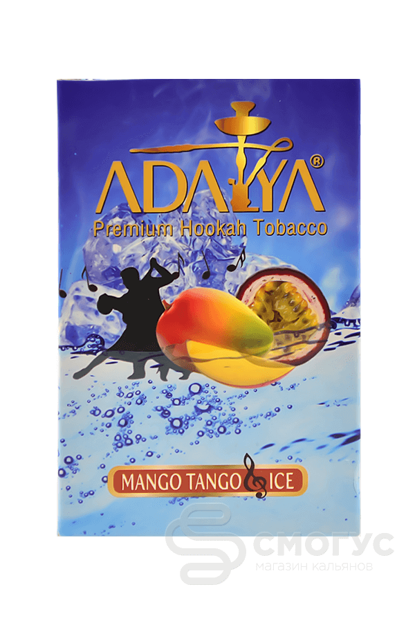 Купить табак для кальяна Adalya Mango Tango Ice (Ледяной манго-маракуйя) в СПБ