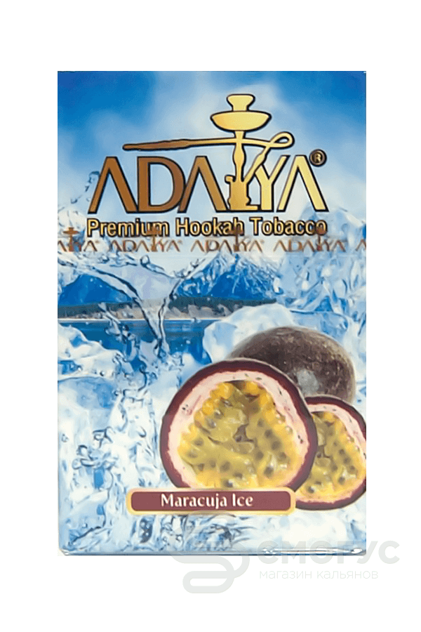 Купить табак для кальяна Adalya Maracuja Ice (Ледяная маракуйя) в СПб