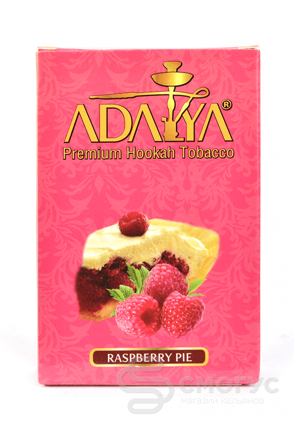 Купить табак для кальяна Adalya Raspberry Pie (Малиновый пирог) в СПб