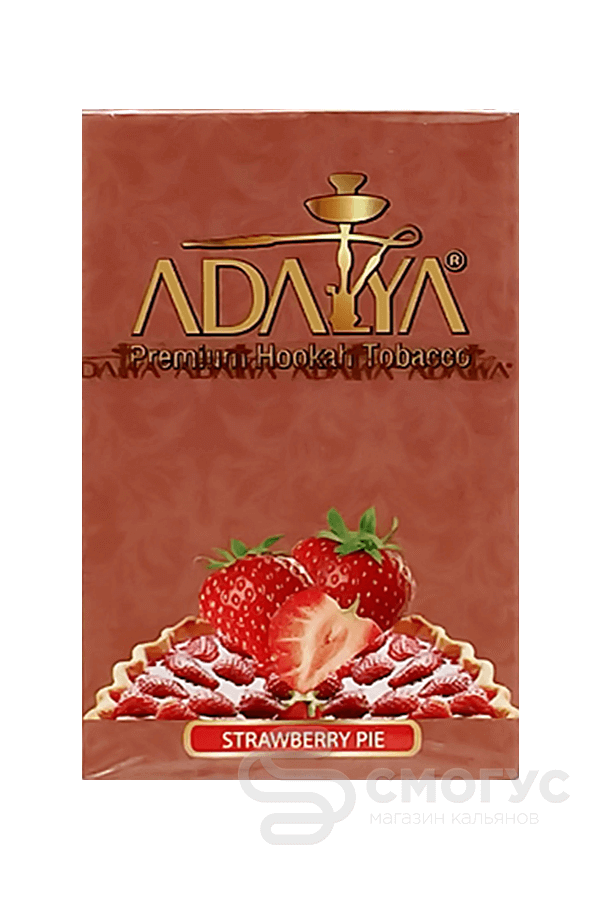 Купить табак для кальяна Adalya Strawberry Pie (Клубничный пирог) в СПб