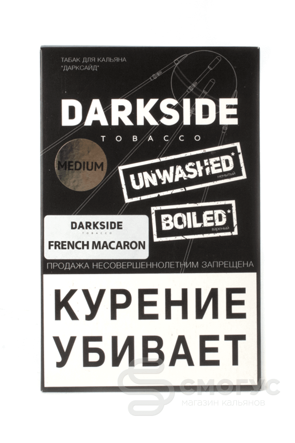 Купить табак для кальяна Darkside French Macaron (Макарун) в СПб