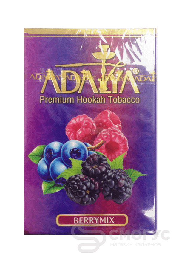 Купить табак для кальяна Adalya Berrymix (Ягодный микс) в СПб