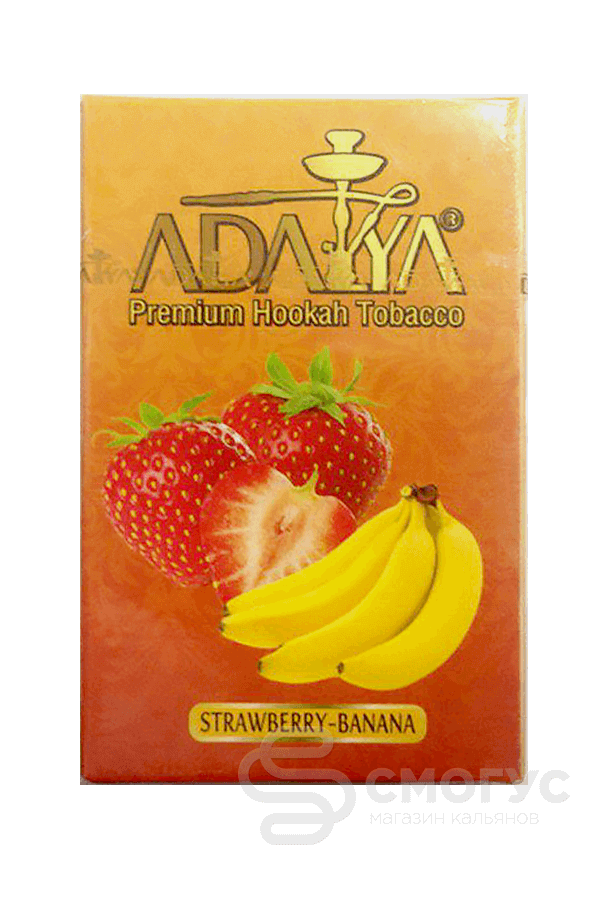 Купить табак для кальяна Adalya Strawberry-Banana (Клубника, банан) в СПб