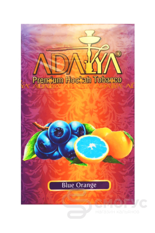 Adalya Blue Orange (Черника, апельсин)