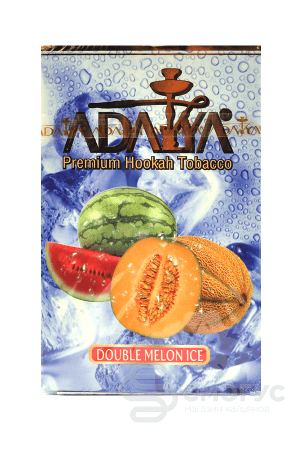 Купить Adalya Double Melon Ice (Арбуз-Дыня со льдом)