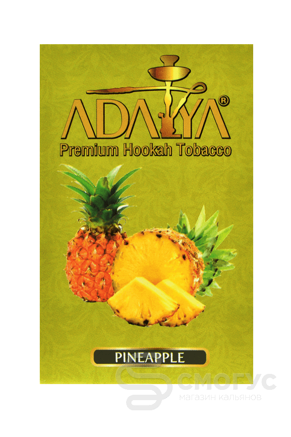 Купить Adalya Pineapple (Ананас)