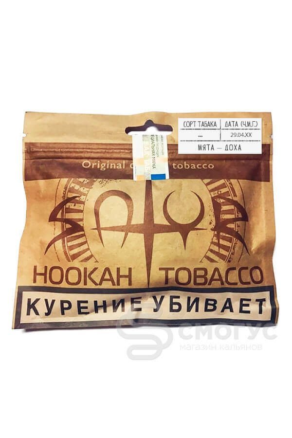 Купить табак для кальяна Satyr-Мята---Доха в СПБ