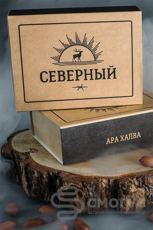 Купить табак для кальяна «Северный» (Ара Халва) в СПб