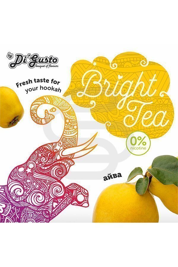 Купить кальянную смесь Bright Tea Айва в СПб