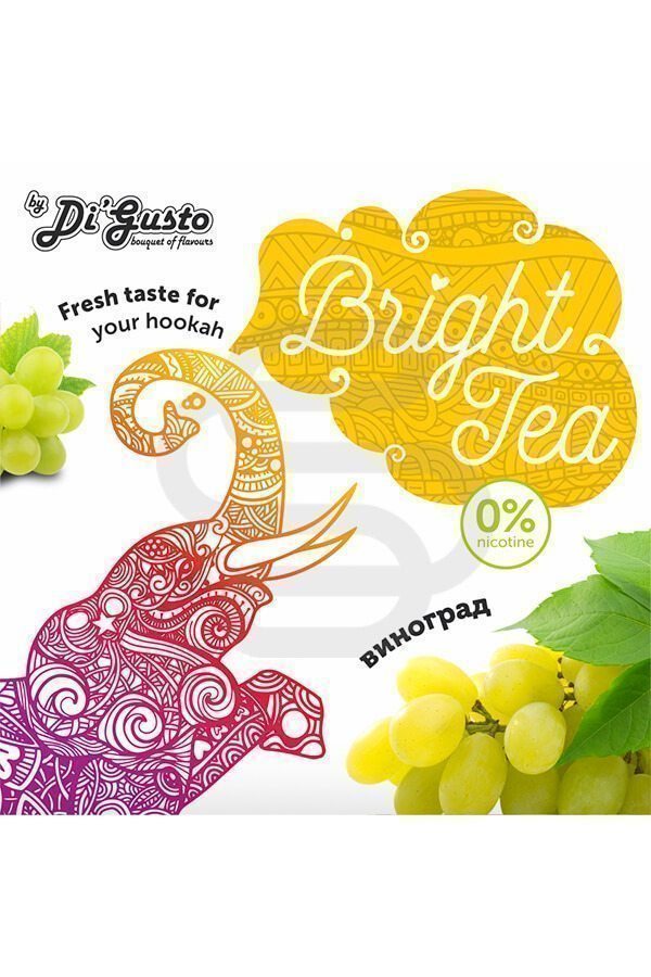 Купить кальянную смесь Bright Tea Виноград в СПб
