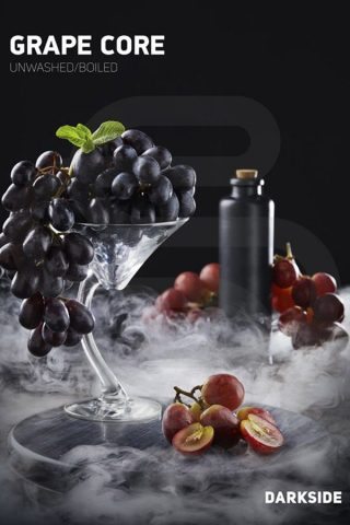 Купить табак для кальяна DarkSide Grape Core (Черный виноград) в СПб