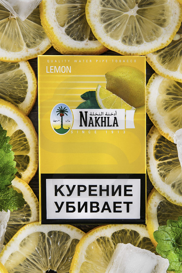 Купить табак для кальяна Nakhla New Lemon (Лимон) в СПб - Смогус