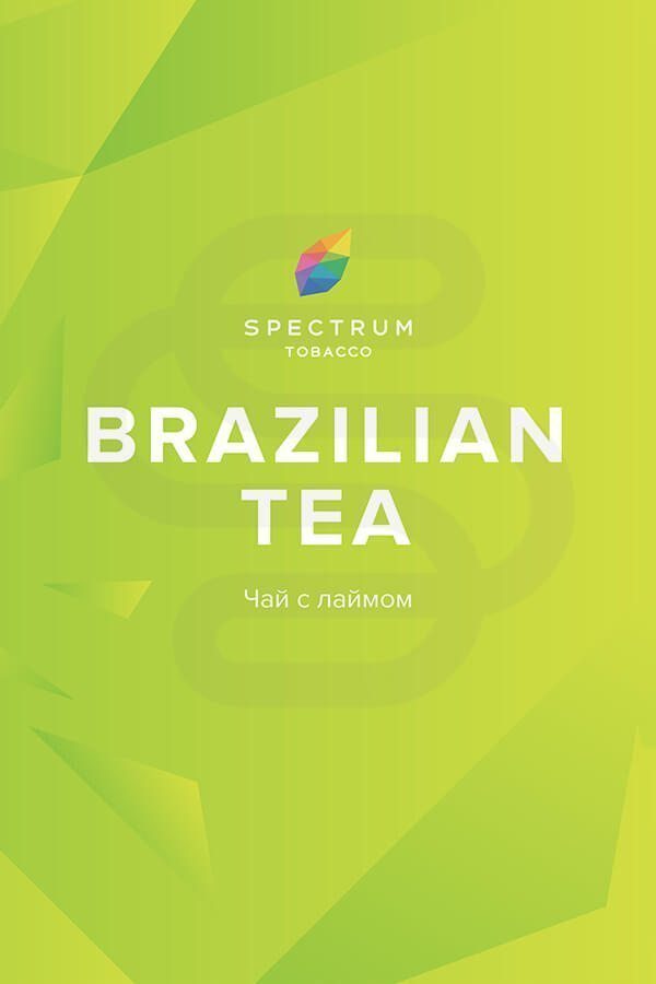 Купить табак для кальяна Spectrum Brazilian Tea (Чай с лаймом) недорого с СПБ.