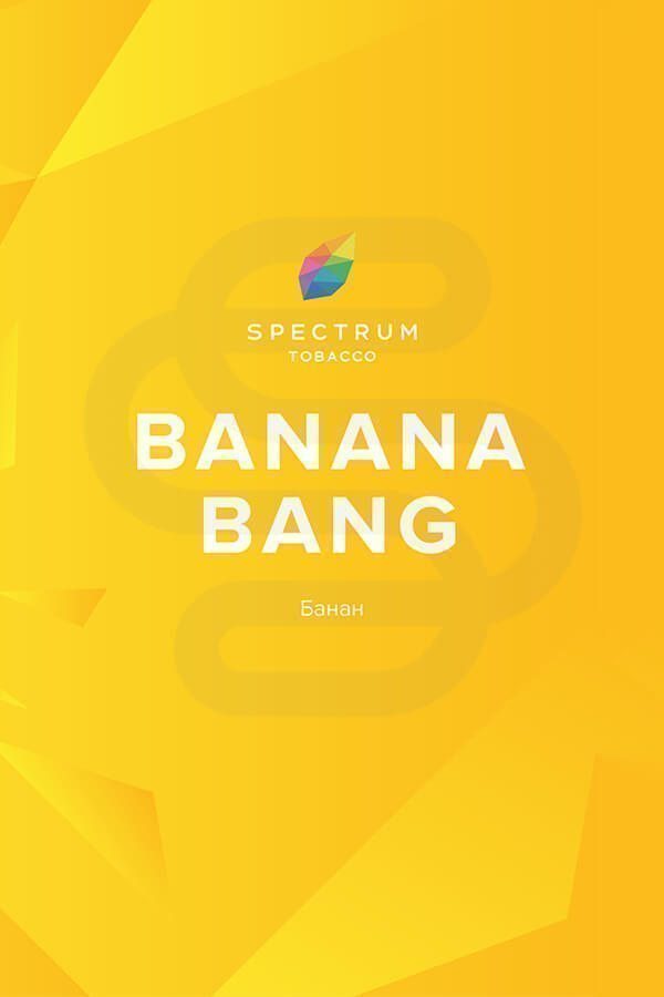Купить табак для кальяна Spectrum Bang Banana (Банан) недорого в СПБ.