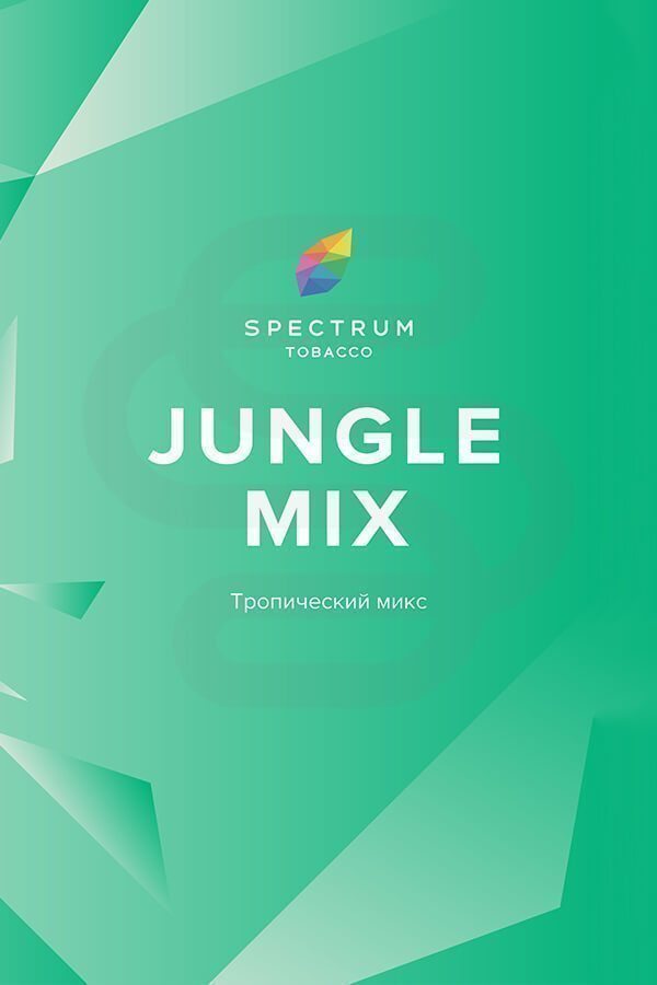 Купить табак для кальяна Spectrum Jungle Mix (Манго, ананас, маракуйя, папайя) недорого в СПБ.