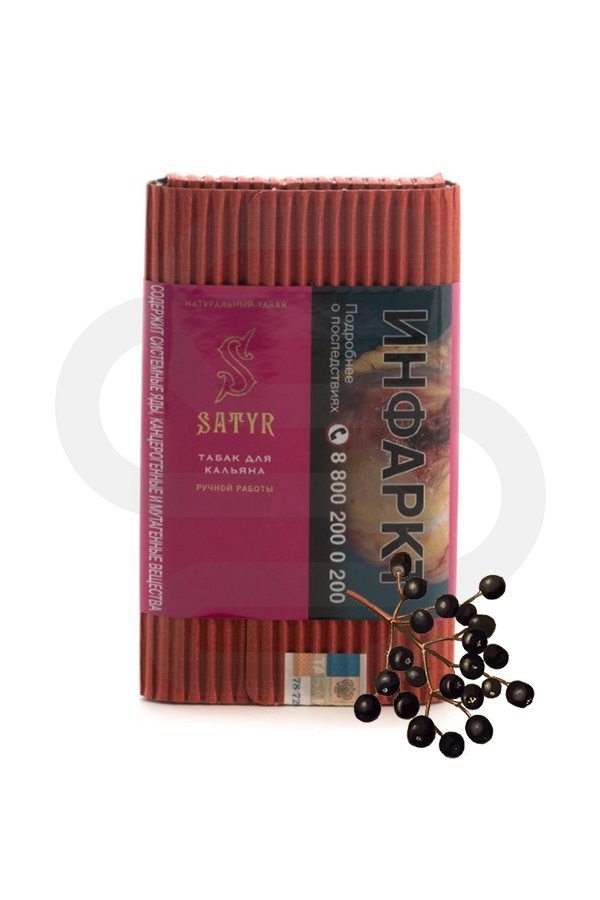 Купить табак Satyr Witch (Бузина) в СПб недорого