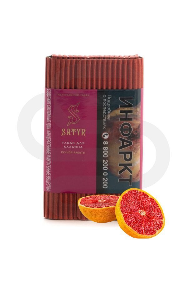 Купить табак Satyr Jah Grapefruit (Грейпфрут) в СПб недорого