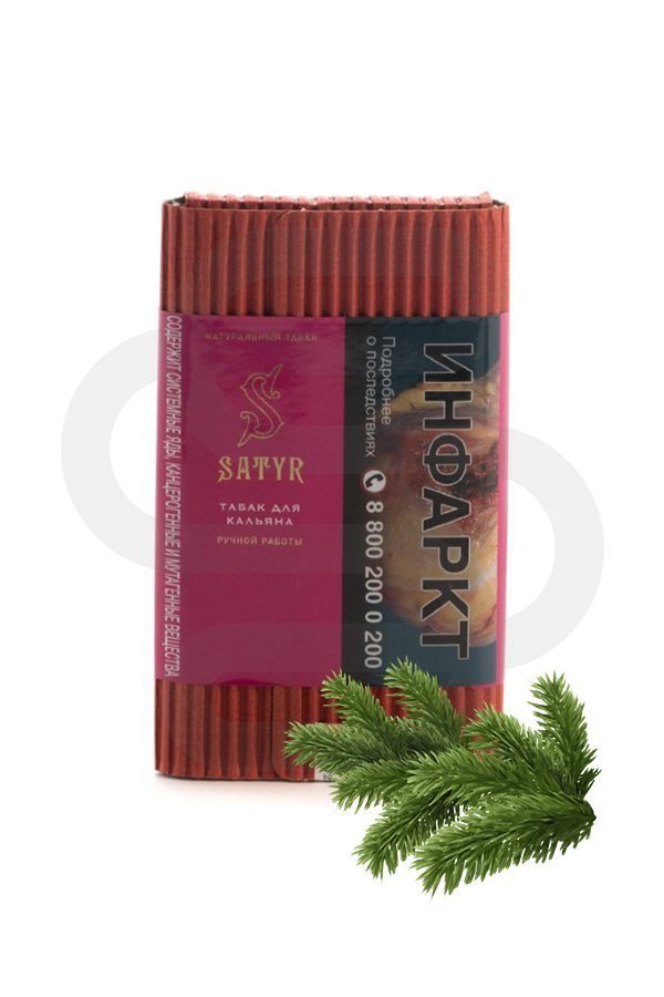 Купить табак Satyr Elki (Ёлки) в СПб недорого