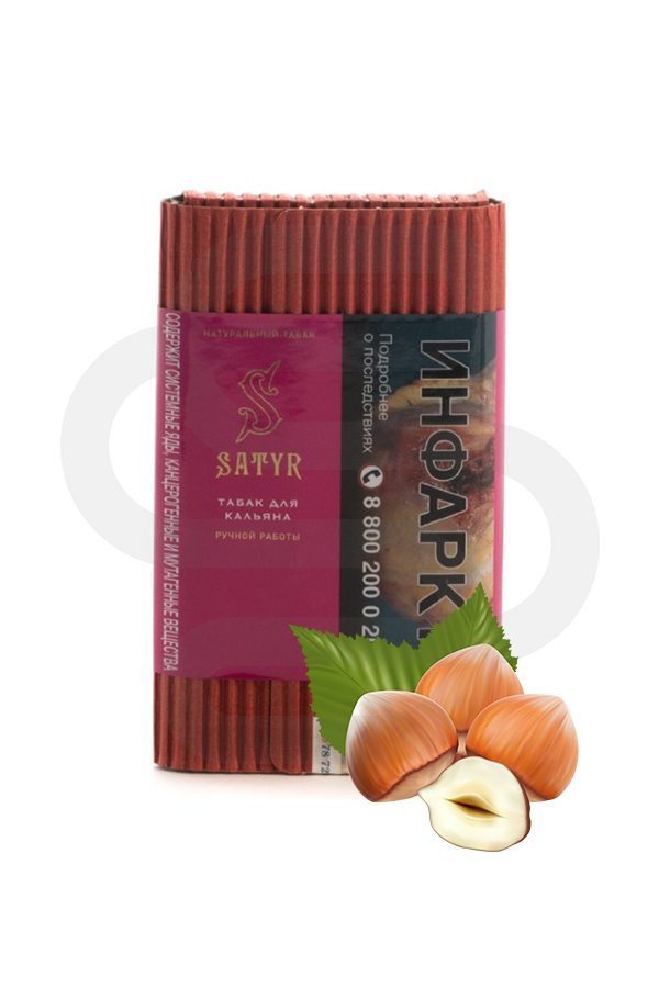 Купить табак Satyr Squirt (Лесной Орех) в СПб недорого