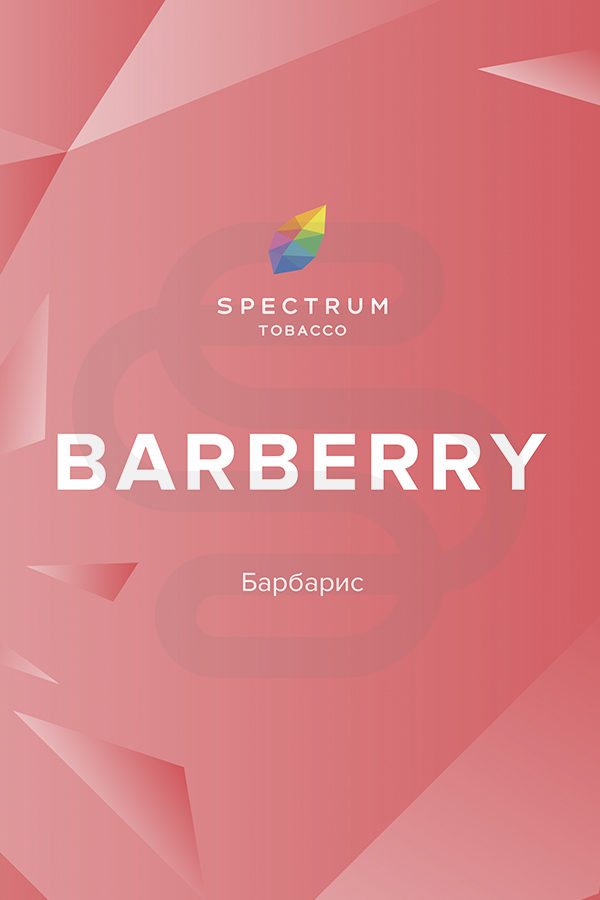 Купить табак для кальяна Spectrum Barberry недорого в СПБ.