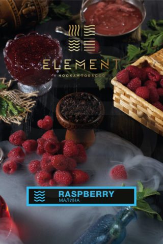 Купить табак для кальяна Element Вода Raspberry в СПб - Смогус