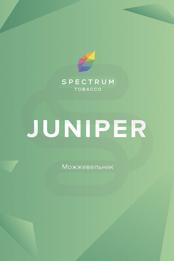 Купить табак для кальяна Spectrum Juniper недорого в СПБ.