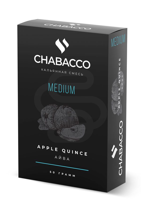 Купить кальянную смесь Chabacco (Medium) Apple Quince недорого в СПб