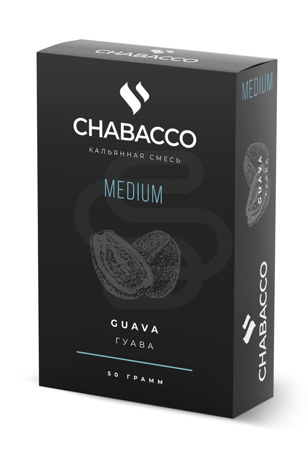 Купить кальянную смесь Chabacco Medium Guava недорого в СПб