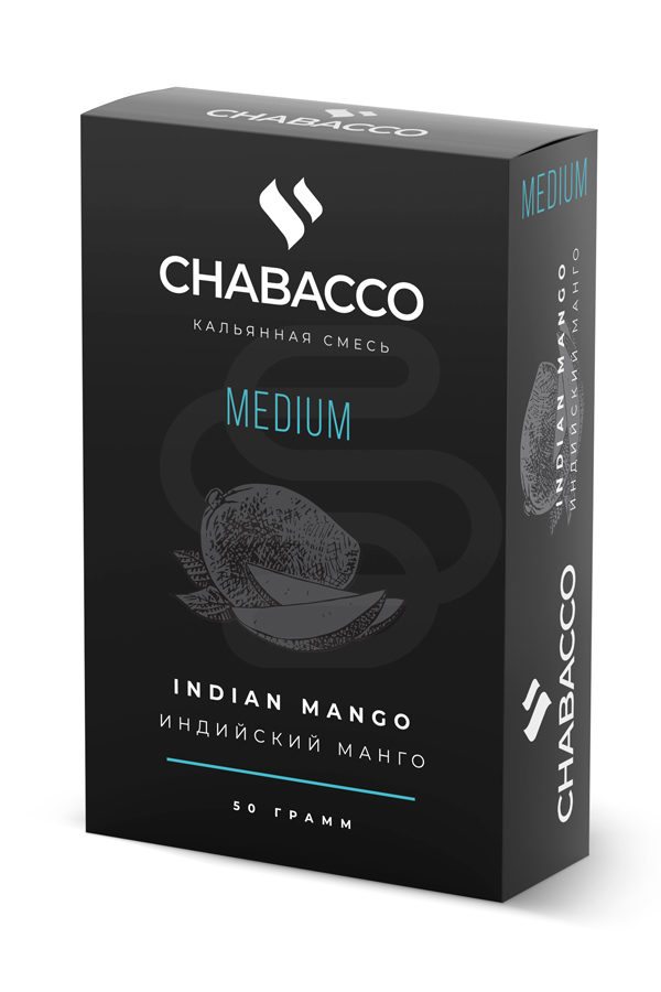Купить кальянную смесь Chabacco Medium Indian Mango недорого в СПб
