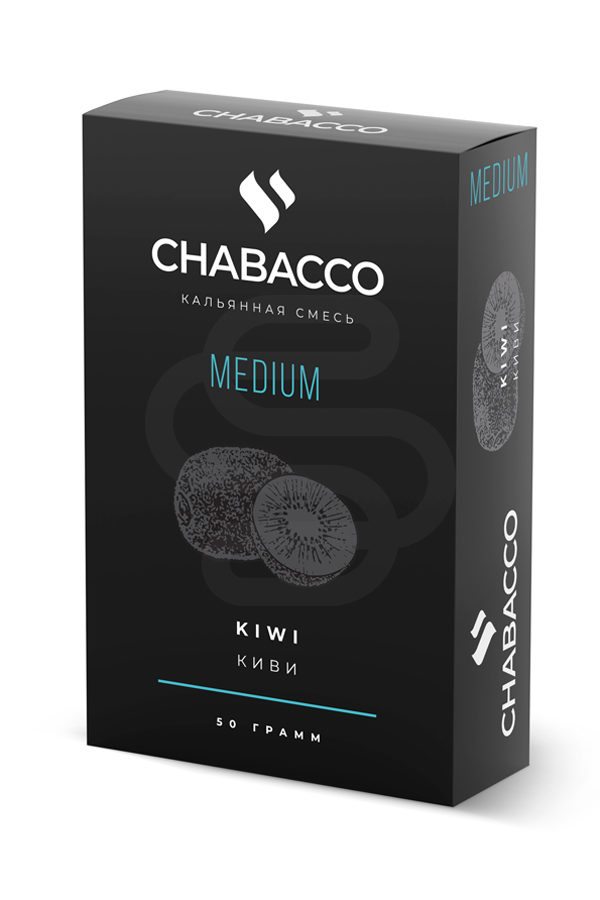 Купить кальянную смесь Chabacco Medium Kiwi недорого в СПб