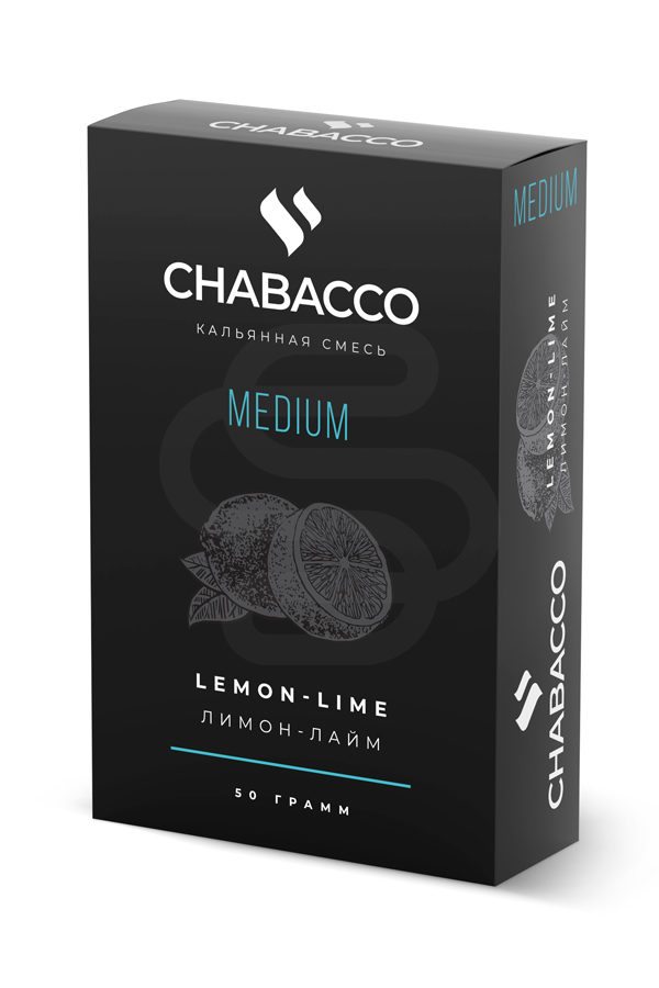 Купить кальянную смесь Chabacco Medium Lemon Lime недорого в СПб
