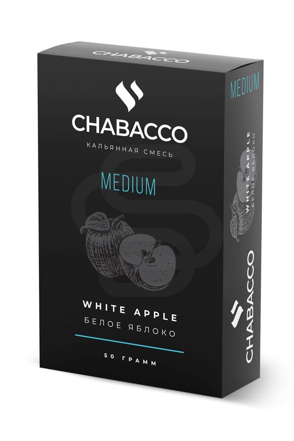 Купить кальянную смесь Chabacco Medium White Apple недорого в СПб