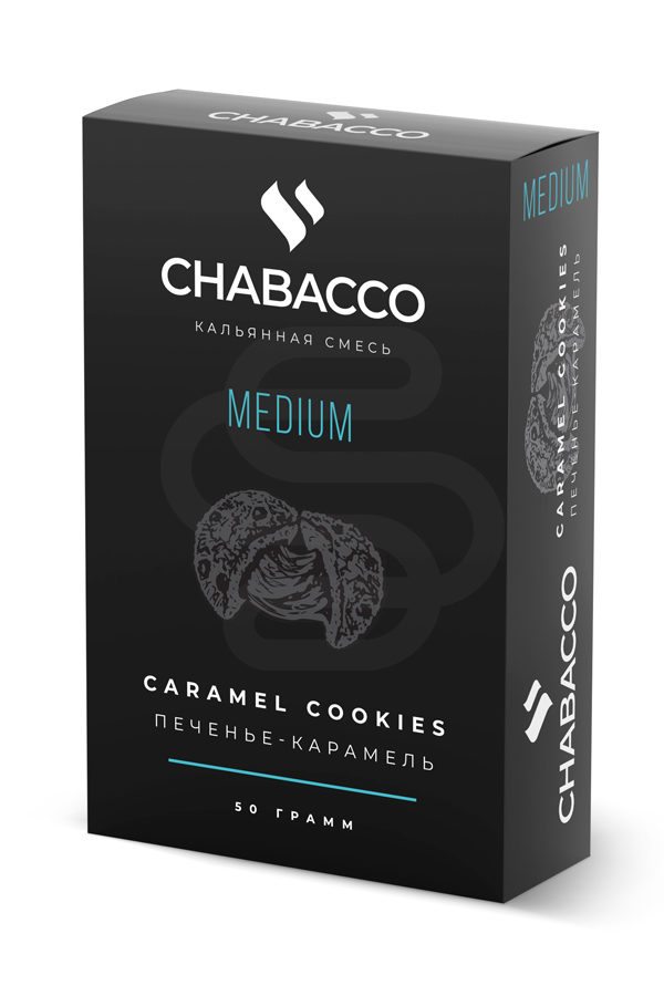 Купить кальянную смесь Chabacco Medium Caramel Cookies недорого в СПб
