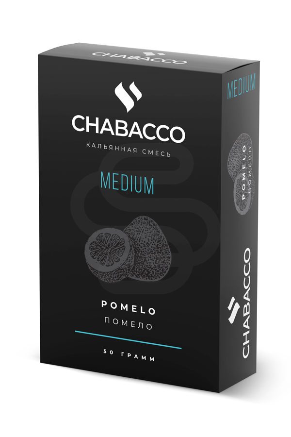 Купить кальянную смесь Chabacco Medium Pomelo недорого в СПб